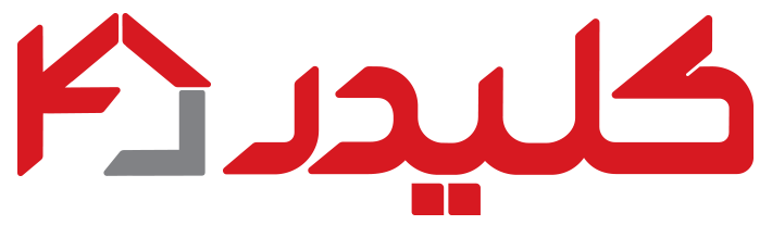 کلیدر | خرید عمده کالا